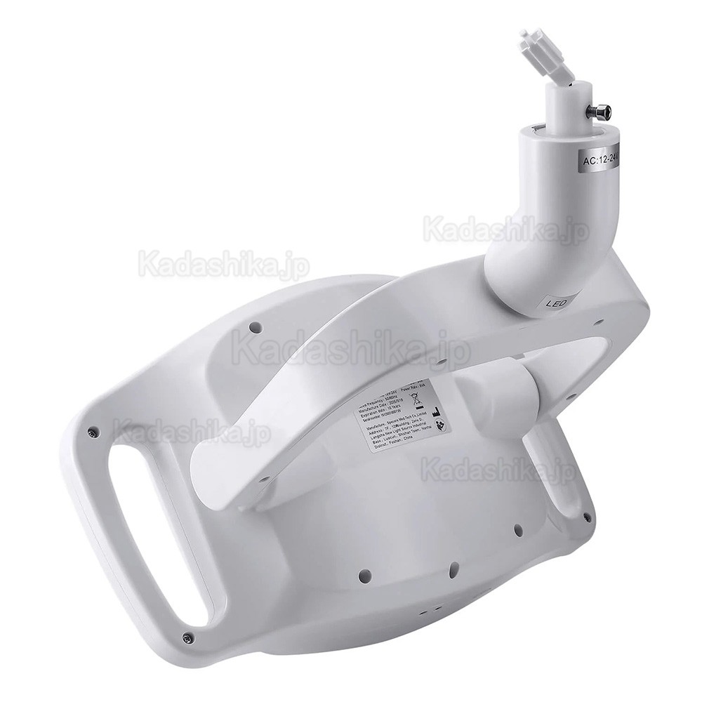 KY KY-P151 歯科ユニットライト6 LED 無影灯 9W 2色調調節可能